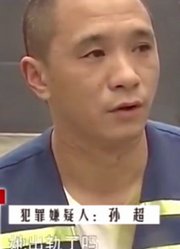 男子性情温顺，甘愿做上门女婿，得知妻子背叛婚姻后做出过激之事