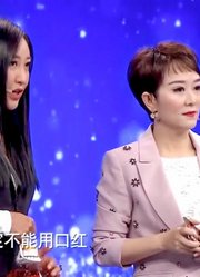 健美姐妹花登台，传授健身妙招，竟用平底锅“折磨”企业家！