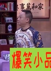 小品：小姨子和外国人谈生意，钱顺风拉赵刚子全力支持