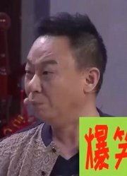 爆笑喜剧：郭冬临当经理后心态跑偏：见不得别人比自己过得好