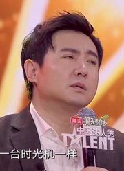 男子表演读心术，蒙眼也能猜到杨幂手里的盒子是什么颜色，太奇妙