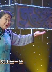 梨园春：张月婷潘秀云演唱《小二黑结婚》选段”我当是死丫头