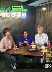 【NCTLIFE】慕名而来看来福,，外国人队在首尔我真的笑晕掉《Hot&Young首尔旅行》第2回韩国的布鲁克林在圣水洞探访美食店（reaction）