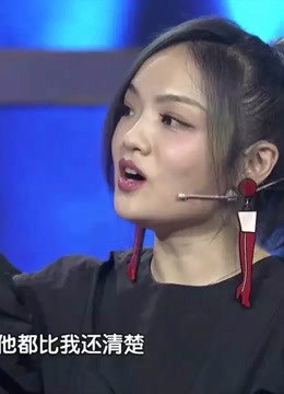 超强音浪精彩高能