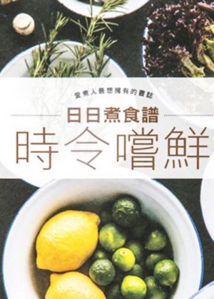 法国五月