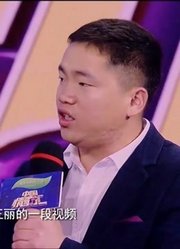 中国情歌汇：王丽的爱人胡运生登场，讲述与王丽的甜蜜爱情