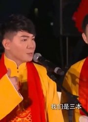 相声：《我是赤峰人》，卢鑫玉浩新相声，真的是相声鬼才，精彩！