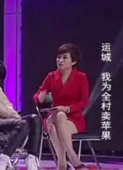 说出你的爱：脑瘫女孩为全村卖水果，生活不能自理的她咋做到的？