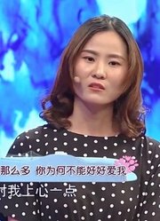 女孩挽回变心男友，男友却整日失踪，喝醉才让女孩接回家丨爱保