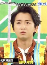 【ARASHI】男团使用说明书（爱豆日常第10弹）