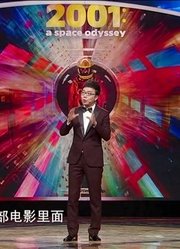 1968年的《2001太空漫游》，主角不仅用平板，还用无线上网