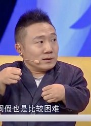 男子幼时患病，长大后独自北漂成为一名特型演员，现场向女友求婚