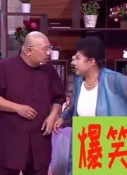 爆笑喜剧：巩汉林和金珠闹别扭，王振华爆笑传授对付老伴妙招