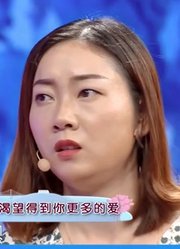 妻子和婆婆关系不好，丈夫却处处帮着自己的母亲，涂磊好言相劝