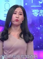 男友与前任暧昧不清，女友看不下去，逼着他删了前任微信丨爱保