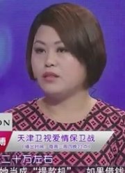 无耻渣男吃软饭打女友，理直气壮惹怒赵川，涂磊发飙大骂无耻