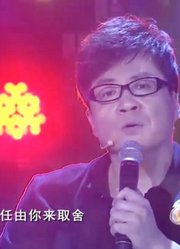 歌手李琛做客节目，现场演唱《把心交出来》，非常好听！