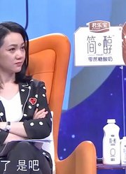 41岁女子离婚后，竟去帮前夫做饭打扫家务，前夫：我感觉她还爱我