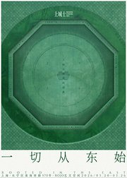 上城士非遗巡游展