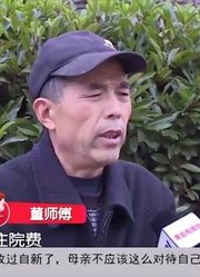 吊顶工人干活摔断肋骨，包工头竟玩起消失：我都不认识他