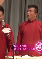 相声《怯洗澡》，李伟建说方言太逗，和搭档对话不在一个频道