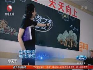8强争霸精华版