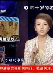 1”两岁小孩“抽烟上了瘾，妈妈劝说怎么都不听！