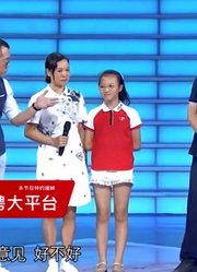 38岁男子求职，称工作方面是第一，对孩子的教育却令人质疑