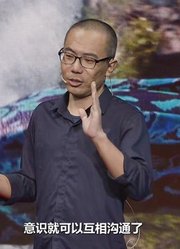 李骁健：脑机接口热知识