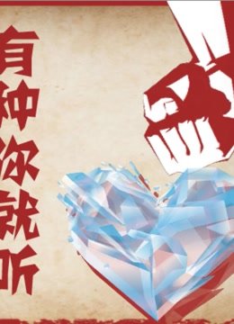 咣咣十日谈