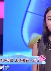 23岁女孩花四百块钱买口红，对男友说四十块钱，赵川：为什么骗他