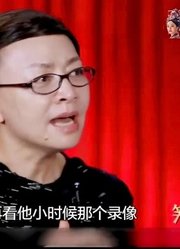 笑傲江湖：小伙刚一上台，宋丹丹就喊儿子！这嘴都乐歪了！