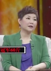 80后明星辣妈PK孕期体重，静姐竟成最终冠军，孕期增重60斤！