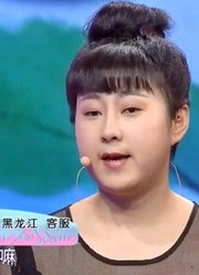 小伙爱看球放不下面子买球衣，女友想分手，涂磊一语道破