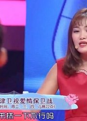 23岁小伙去见女友走错路，被女女友一直数落，赵川：较什么真呢！