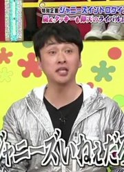 【ARASHI】木曜的山风_180215（新单FindtheAnswer初披露）