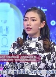 女孩吐槽男友没那么爱她，男友觉得女孩太矫情，导师回答亮了