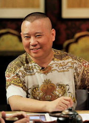 《以德服人》精彩片段！