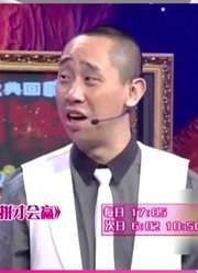 相声《爱拼才会赢》，贾玲过拼单生活，白凯南成拼友