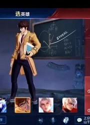 【水一录播组】水一大魔王20190705直播全程