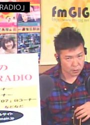 「秋人のスイハチRADIO」(2017-10-25)