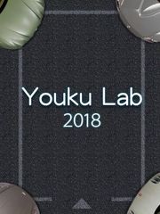 YoukuLab2018