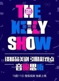 THEKELLYSHOW第3季