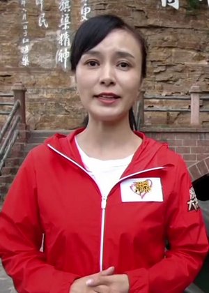 脱贫大决战第3季