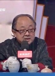 从茶乡普洱来鉴宝实属不易他握着主持人的手不丢陈琨：要握多久！