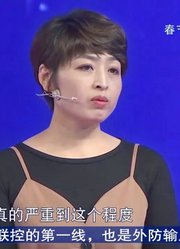 涂磊：中年危机人人都有，就看在忍耐之中是否能够活得更加精彩