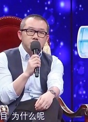 32岁男子欠了一身债，没还完又去做投资，直言翻身机会来了