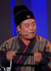爆笑小品《阴阳双捕》，文松用计救人质，竟要她以身相许