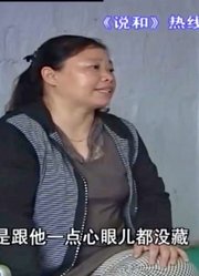 夫妻离婚不离家，同居4年矛盾升级，妻子：我俩各睡各屋，没感情