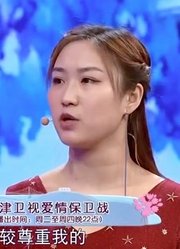 小伙和异性暧昧，却称是在谈工作，女友：还在一个昏暗的包间里